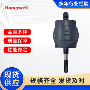 ԭ�bHoneywell�����������f������؝�Ȃ�����HSH-EV5V-E