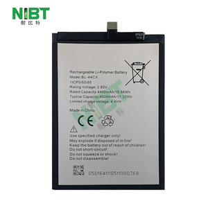 Bl-44Cx for Transsion Infinix Zero 8/Zero 8I/X687/X687B Battery Wholesale
