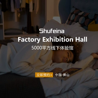 补差价专用链接差多少拍多少补邮费/补升级差价全实木