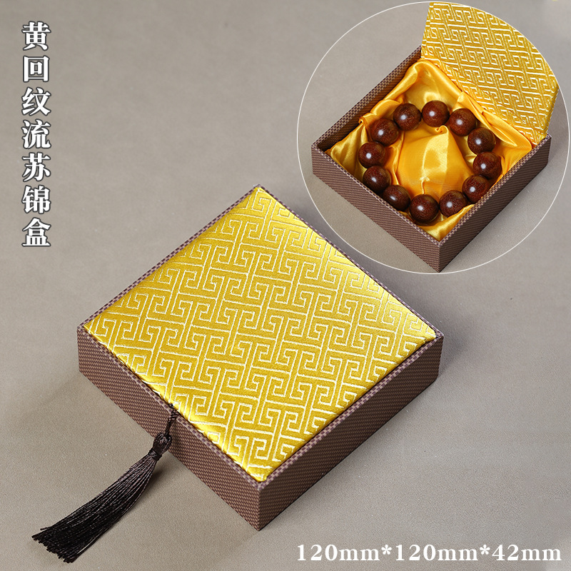 Yellow fringed brocade box