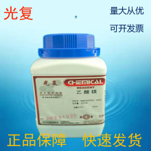 �����������V������AR500g CAS̖16674-78-5��������V��������