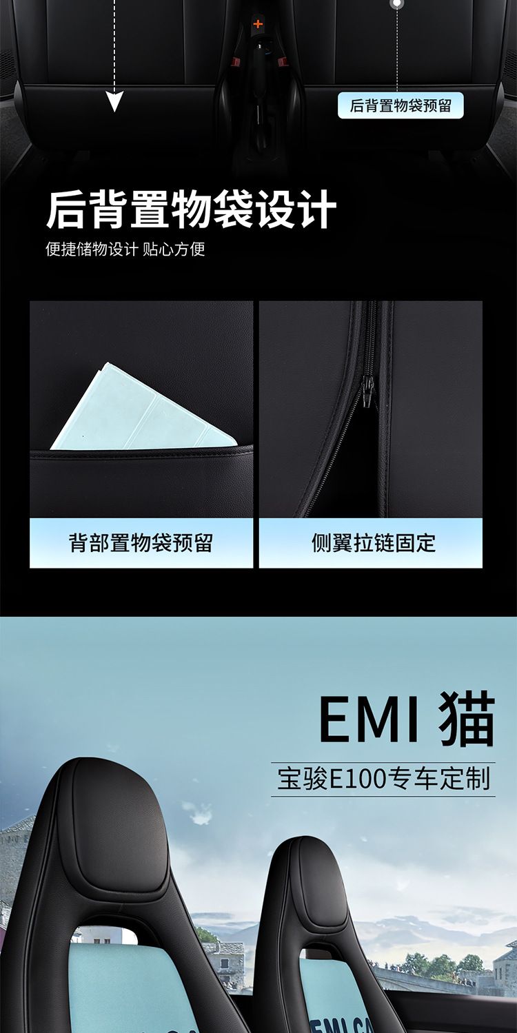 拼多多版_09.jpg