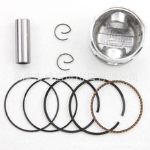 GOOFIT 47mm�����h�׼��m��70cc��ʽ�l�әC70cc XR70 CRF70 CT70