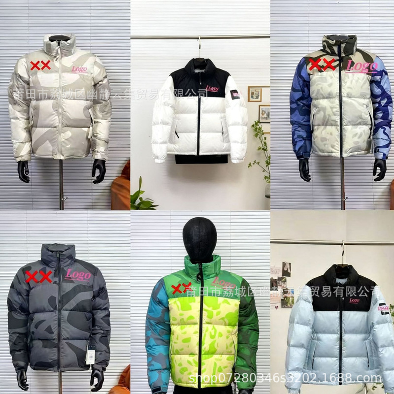 Cross-Border North Face 1996 down Jacket Collaboration Xx Unisex 700 Fill Power Embroidered White Duck down Waterproof Thickened Warm Jacket