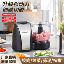 � �DE-4116 4118���ؙC���Óv�����������g��CʳƷ�ӹ���������