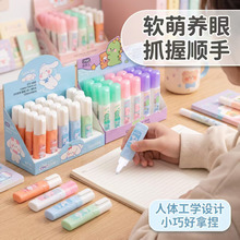 卡通钢头修正液涂改液12ml学习办公改正液学生文具用品批发