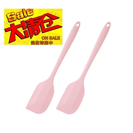 厨房小工具;组合烤具;烧烤叉、签