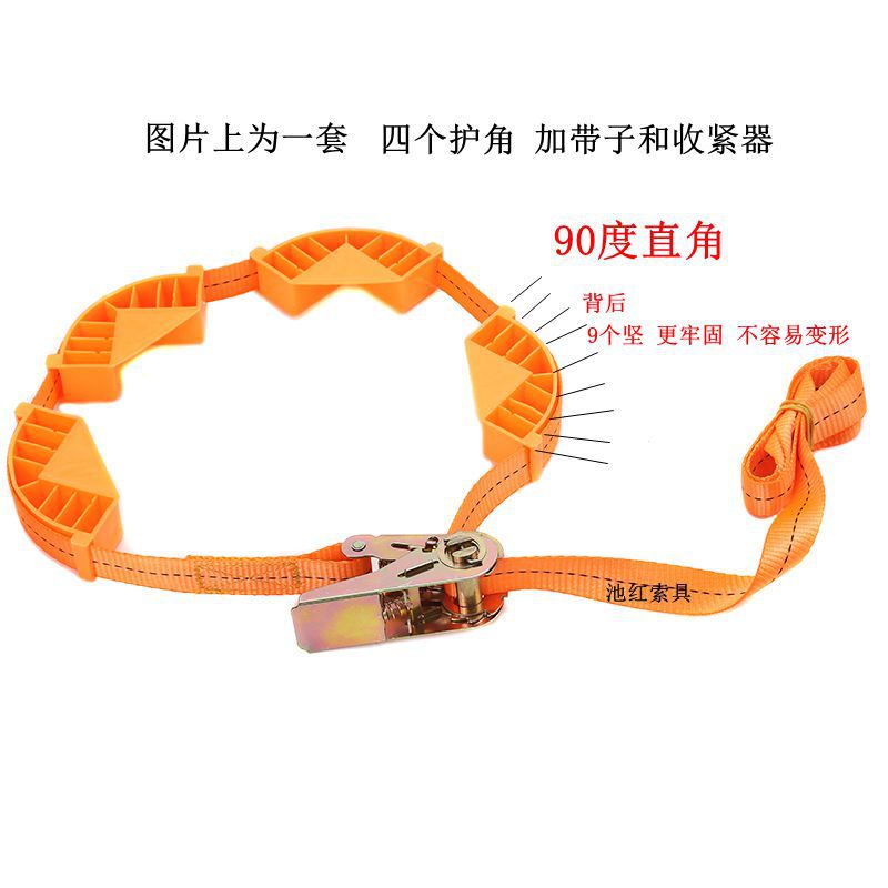 相框画框夹拼门器门框铝材橱柜木工紧固器90度直角固定夹组角器