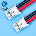 xh2.54端子线ph2.0双头线材线束 1.25端子连接线2468红白蓝白排线