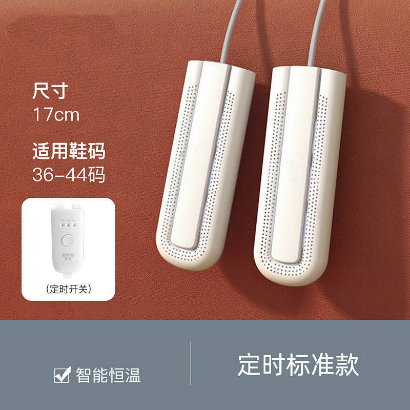 스트레치 타이밍