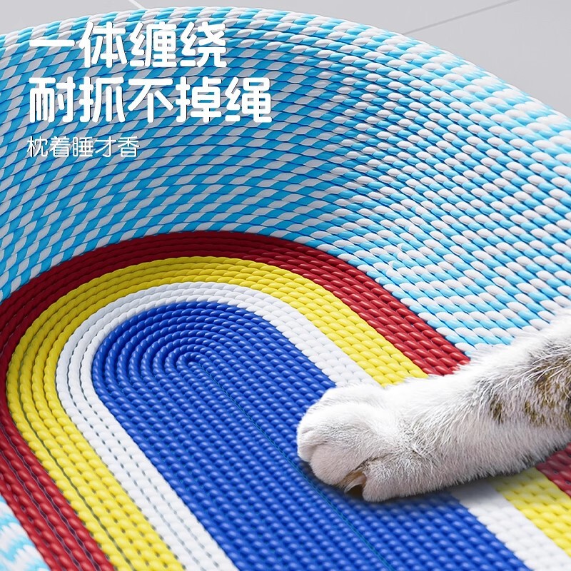 猫の巣と猫の爪とぎボードが一体化した深い睡眠の巣、耐摩耗性で欠けにくい猫の爪とぎボード、面白い猫の杖、猫のおもちゃ、傷つきにくい|undefined