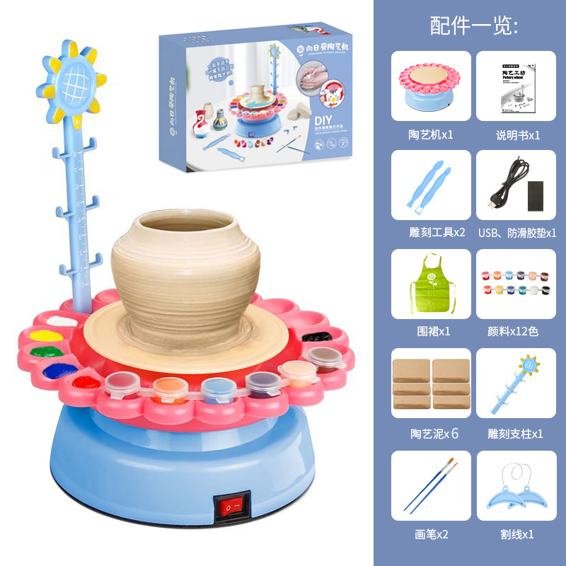 Arcilla hecha a mano arcilla para estudiantes de la escuela primaria niños máquina cerámica juguete traje especial material bricolaje paquete barro
