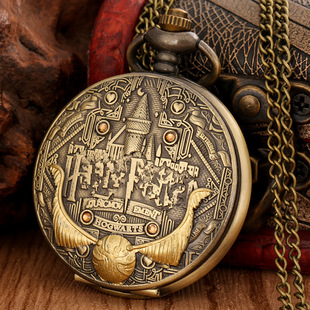 New cross-border Taobao hot sale Harry epoxy Potter castle commemorative gift quartz movement large pocket watch delivery