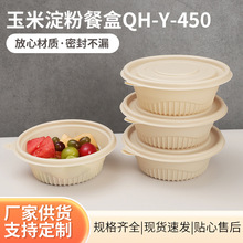 ɽһ׵۲ͺЈAuʳƷ㮔