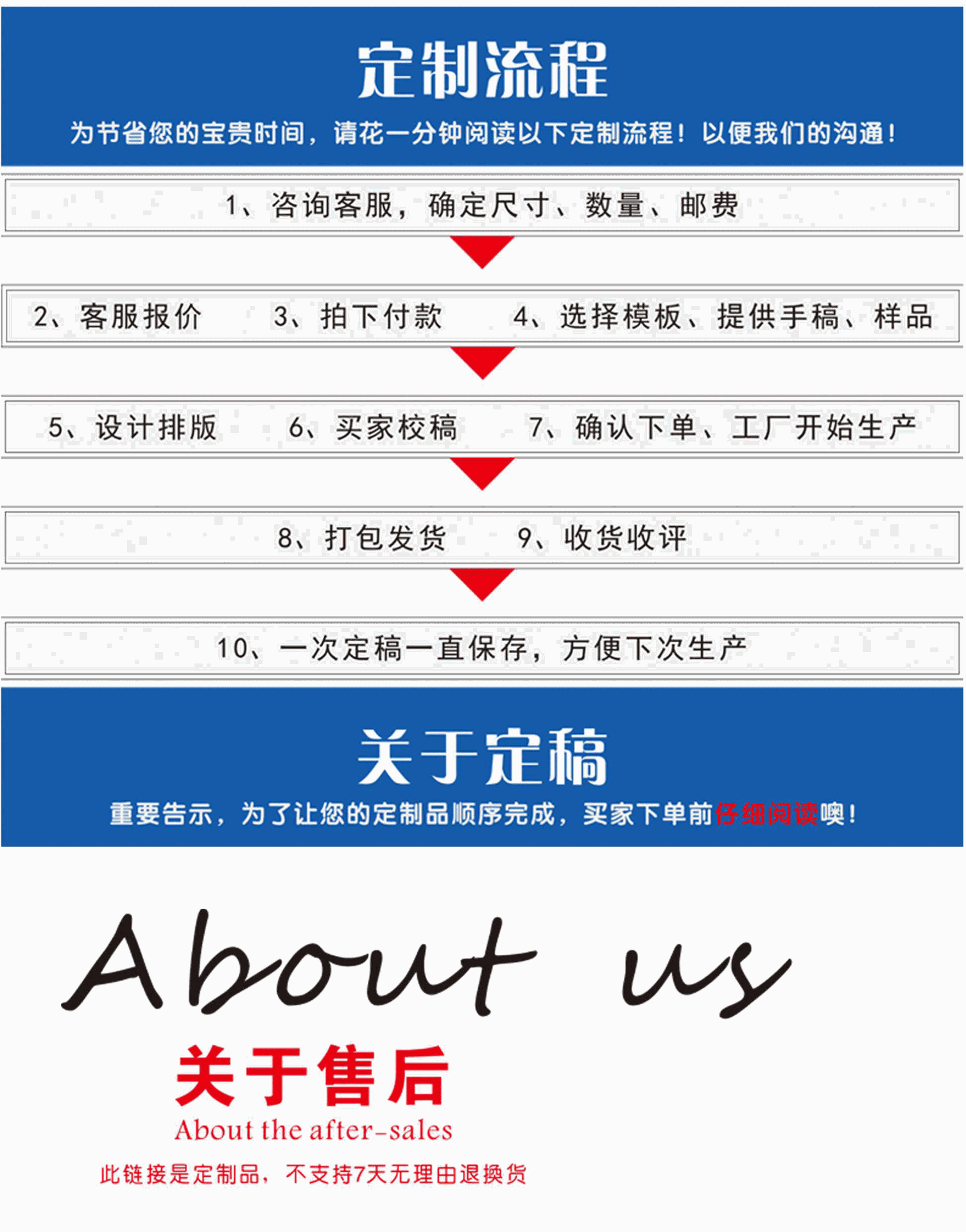 色卡单页-主页_08