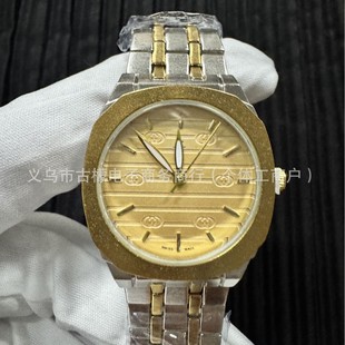 �P2024���s�r�К��|ͨ�ڷ���ʯӢ��W�����e�ճ��Ͻ�䓎�Ůʿ���