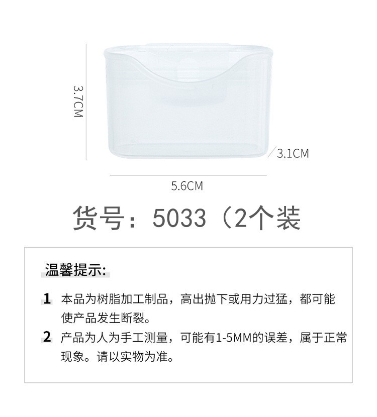 O1CN01ejm6ri1E8CEq35bVE_!!2219513230306-0-cib.jpg?__r__=1742371926538