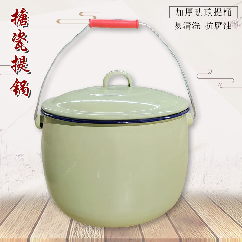 Утоленный эмалированный горшок с крышкой эмалированный ведро с эмалированным супом большой горшок с травяным чаем ведро с рисовой водой ведро для хранения ведра