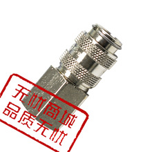 ������˹���ٽ��^��̖2205433601�F؛�����ݗU�Չ��C��Q���^���