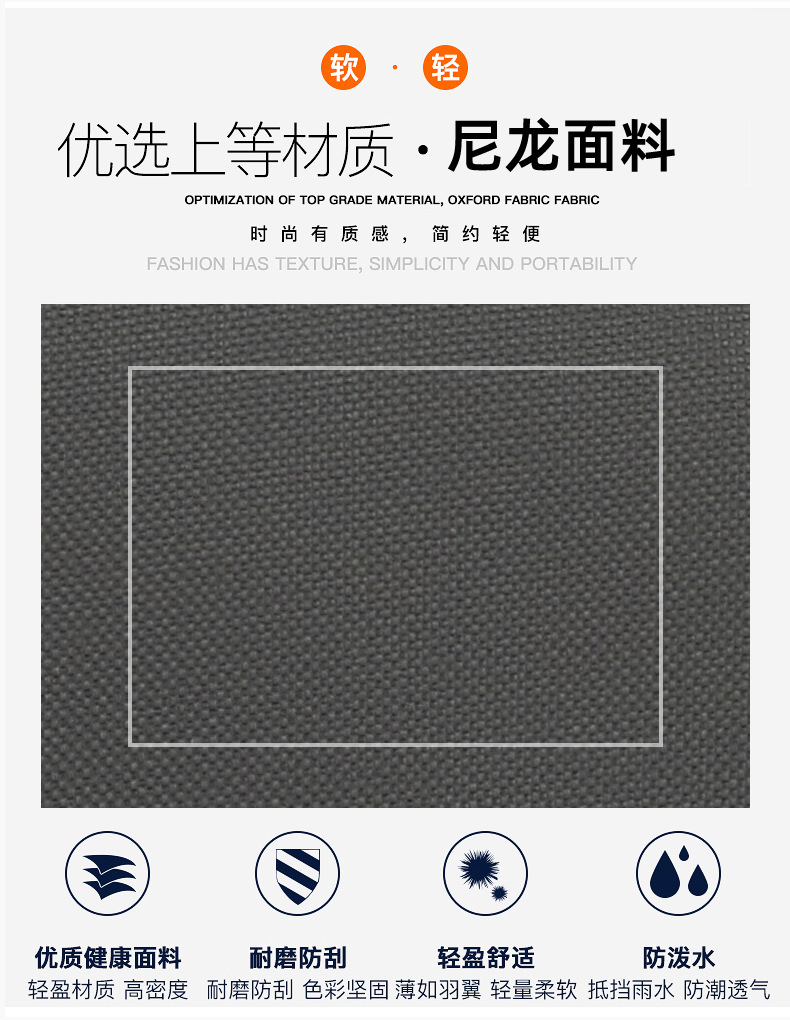 详情 (5)
