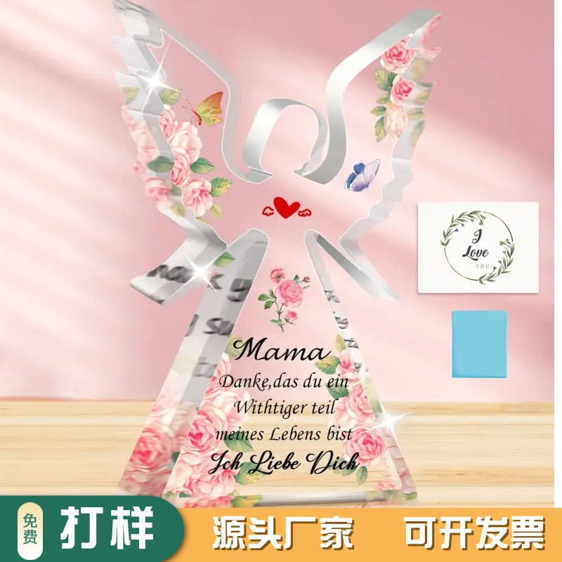 O1CN01h1fR6i26UAPRRbK9G_!!2215