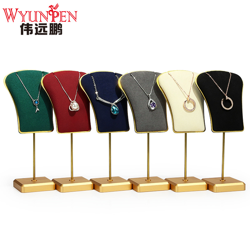 偉遠鵬超纖項鍊飾品展示架直播展示道具櫃檯擺件陳列首飾展示架可