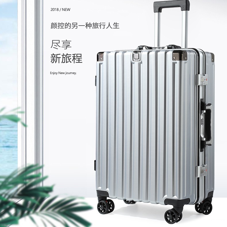 杰诺拉杆旅行箱密码行李拖箱PC万向轮铝框箱拆卸轮学生箱浅框商务