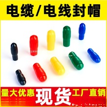 늾�����о��ñ�^��ñ�o����|�^���o�׾�о���oñ1.5/4/6/50ƽ��