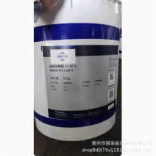 ��˹FUCHS RENOLIT LX-EP1 LX-EP2 LX-EP3�O���ͺ�䇻��ߜ؝���֬