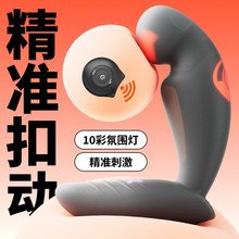 �T�Ȱl��������b������ǰ���ٰ�Ħ���Ӱ��^�ۄӺ�ͥ��ο��������