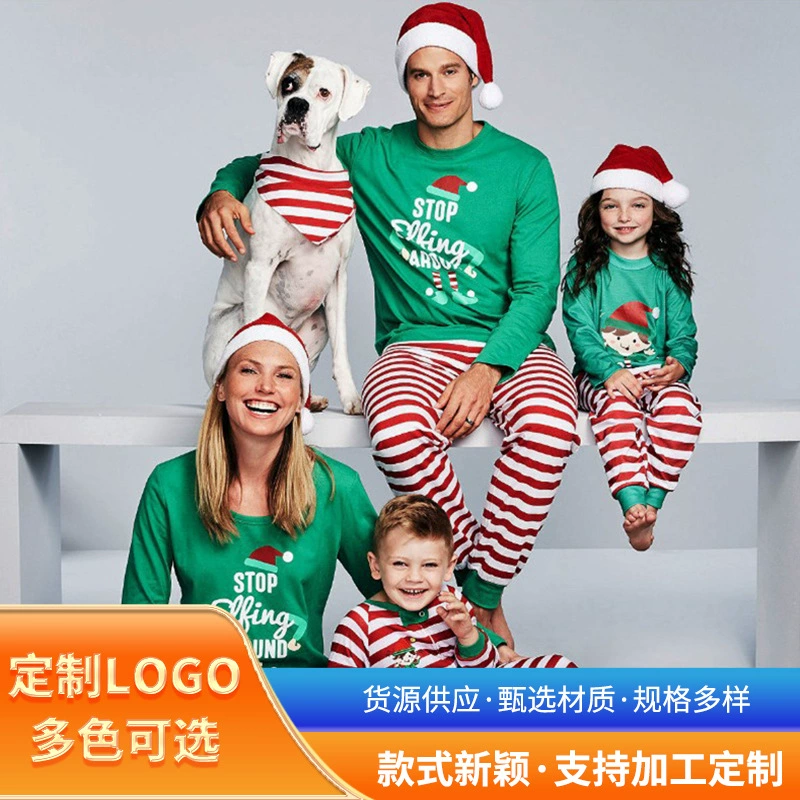 Семейная одежда для родителей и детей в европейском и американском стиле Осенняя одежда Рождественский костюм для родителей и детей Пижамы в полоску с мультяшным анимационным принтом Домашняя одежда