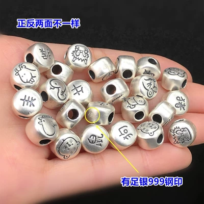 Zərgərlik ara hissələri Bracelet Necklace DIY Accessories