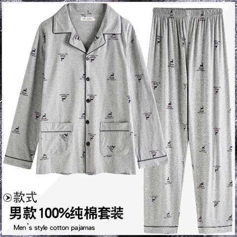 Doble bolsa 100% puro algodón 904 gris Ciervo