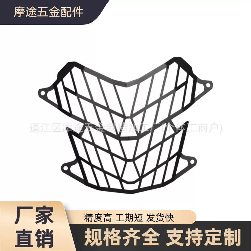 雅马哈Tenere700/XTZ700/T7大灯防护网罩19-24摩托车摩托车配件