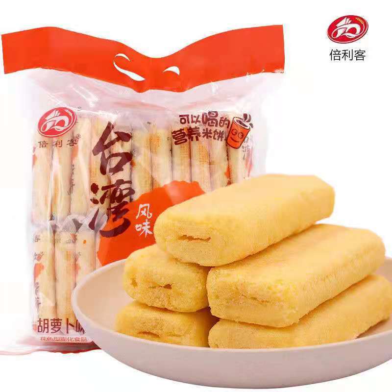 Carrot flavor 350g (about 40 pieces)