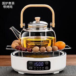 New Model Tea Brewing Stove with Thickened Explosion-Proof Glass Pot, Electric Ceramic Stove, Insulated Water Boiling Indoor Electric Stove, Internet Celebrity Set