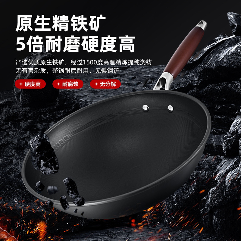 olla de hierro para horno de frito doméstico sin recubrimiento no pegajoso olla de gas de estilo antiguo horno electromagnético de hierro fundido
