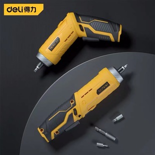 Deli H901 rechargeable screwdriver S1D1 brushless lithium electric drill driver DL4 precision lithium battery batch 667001B