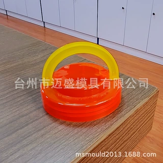 注塑广口盖模具  零食罐子提手盖子模具定制加工设计