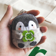 Positive energy four-leaf clover little penguin plush mini coin purse headphone storage bag Japanese pendant cute keychain