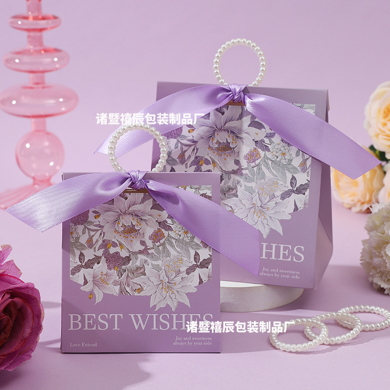 보라색 상자 + 짧은 리본 + 진주 반지