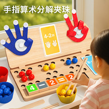 CPCCE��ͯ���������ָ���g�Α� �׃��@������̔��W�̾�ľ�����