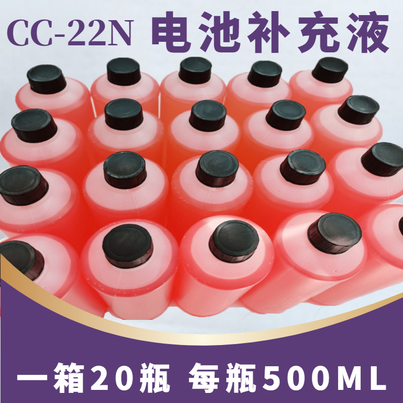铅酸电瓶加太多蒸馏水,加了电瓶水反而没电了,蒸馏水加多了电瓶鼓了(第10页)_大山谷图库