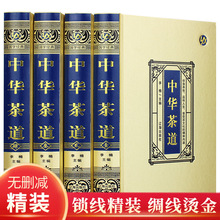 A I澫bȫ4 W Їŵ轛ˇA