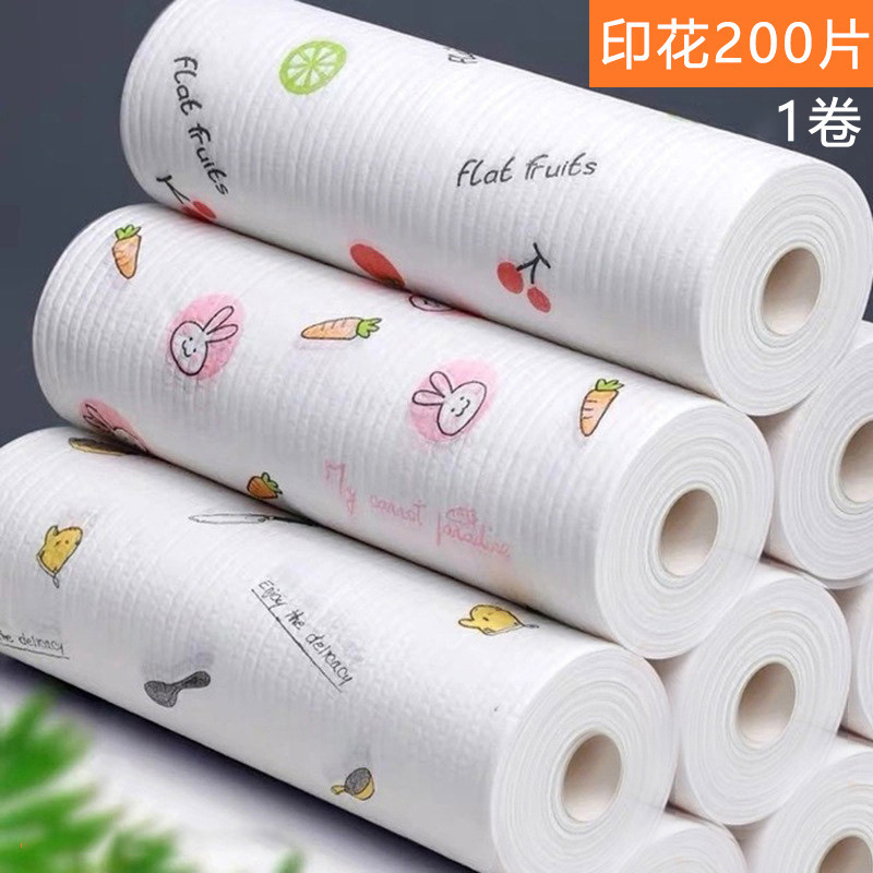 雑巾、乾湿両用家事用清掃用品、キッチンペーパー、専用ペーパータオル、使い捨てふきん|undefined