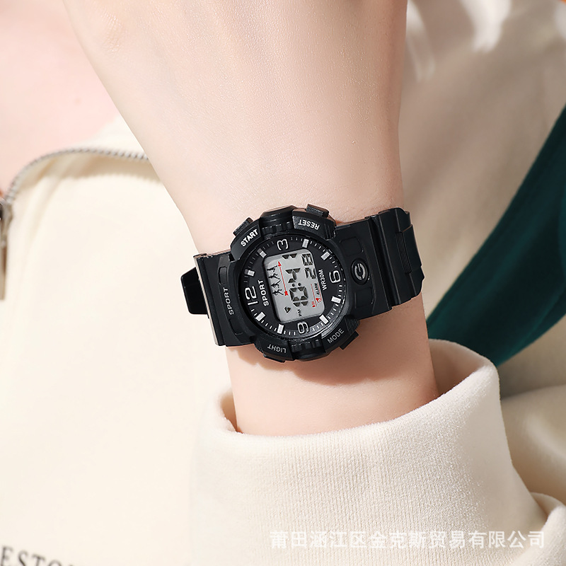 Universal electronic brand digital watch