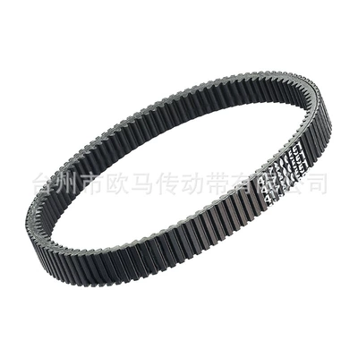 Belt, Belt