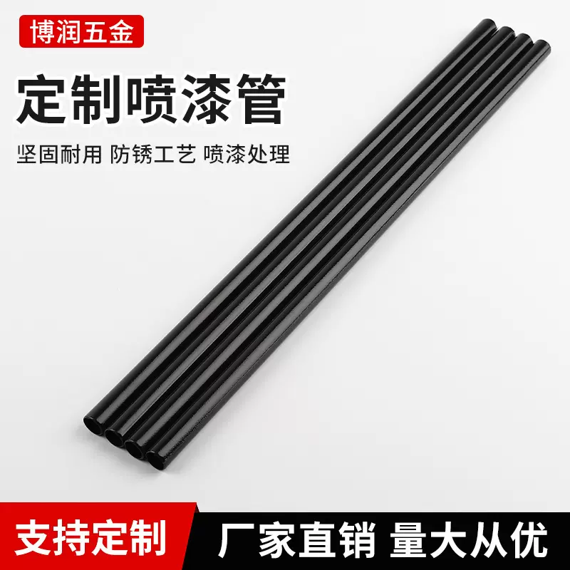 置物架小管镀锌管热镀锌管 消防供水圆管建筑工地大棚 热镀锌管