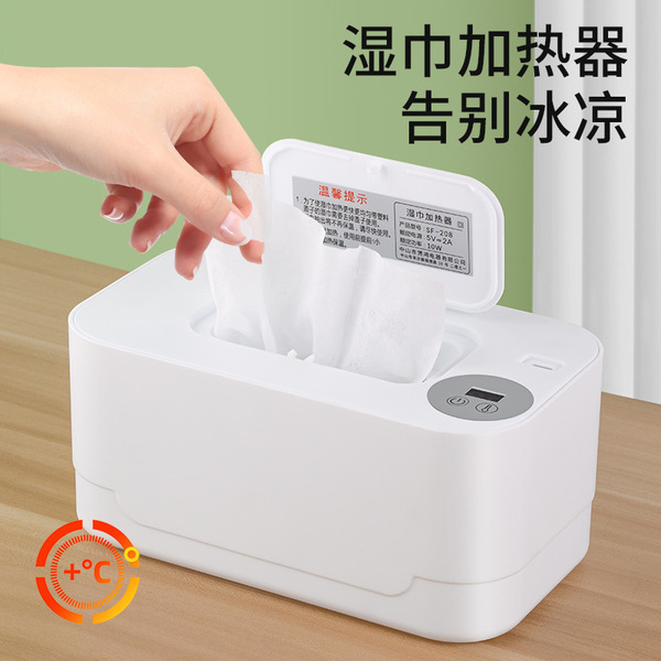 children's wet wipes