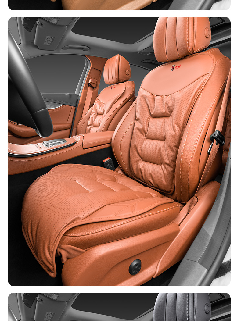 Hongqi Car Seat Cushion H5H6 Tiangong 05Hs5H9Hs3 Seat Cushion Four-Season Universal Breathable Ventilated Backrest Interior